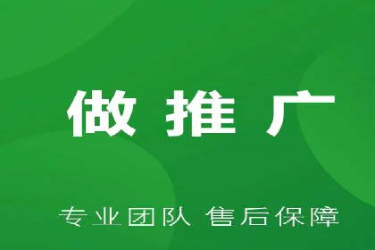深度解析sem推广竞价：成功案例与经验分享