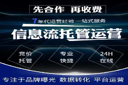 抖音信息流广告创意设计解析