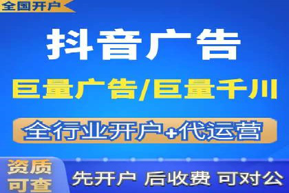 SEM网络推广案例：精准营销助力品牌成长